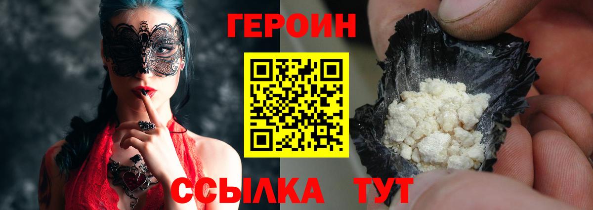 MDMA  Южноуральск  Лсд 25  Купить наркотики  COCAIN  Вход с VPN  ГАШИШ  Канабис  Меф кристаллы 