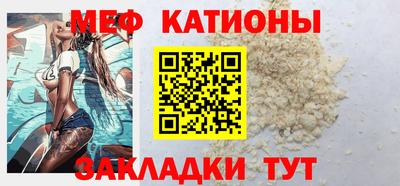 кокаин премиум Бузулук