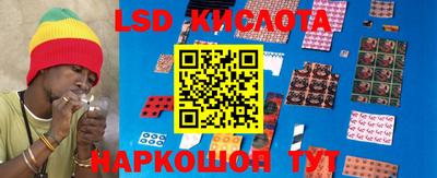 наркотики Будённовск