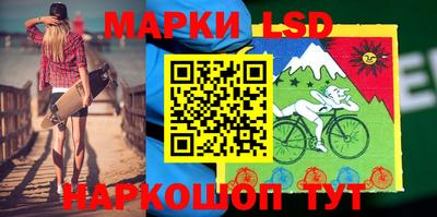наркотики Будённовск