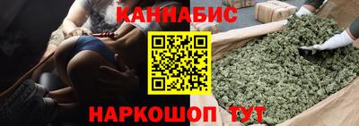 амф Мариинск