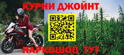 кокаин премиум Бузулук