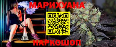 кокаин премиум Бузулук