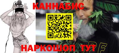 кокаин премиум Бугуруслан