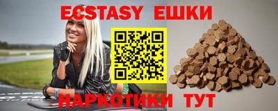 кокаин премиум Бузулук