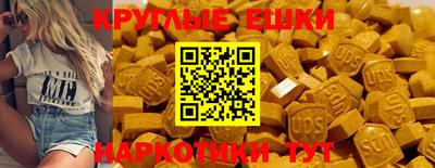 кокаин премиум Бузулук