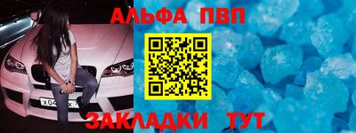 кокаин премиум Бузулук