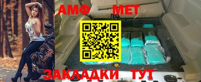 кокаин премиум Бугуруслан