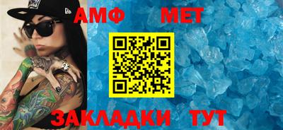 кокаин премиум Бузулук