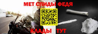 наркотики Будённовск