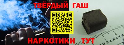 кокаин премиум Бузулук