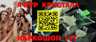 наркотики Будённовск