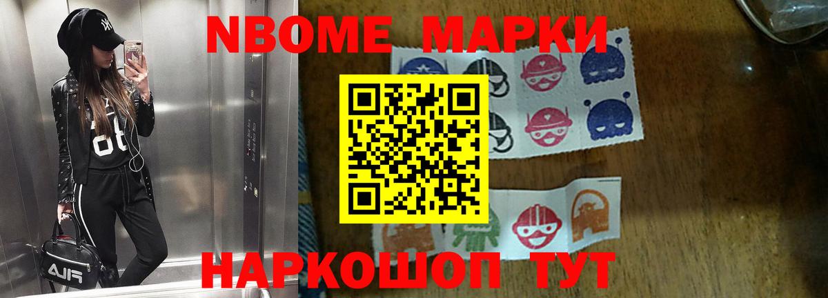 LSD-25 экстази ecstasy  Вход с VPN  LSD-25 экстази  ЛСД экстази ecstasy  Южноуральск 